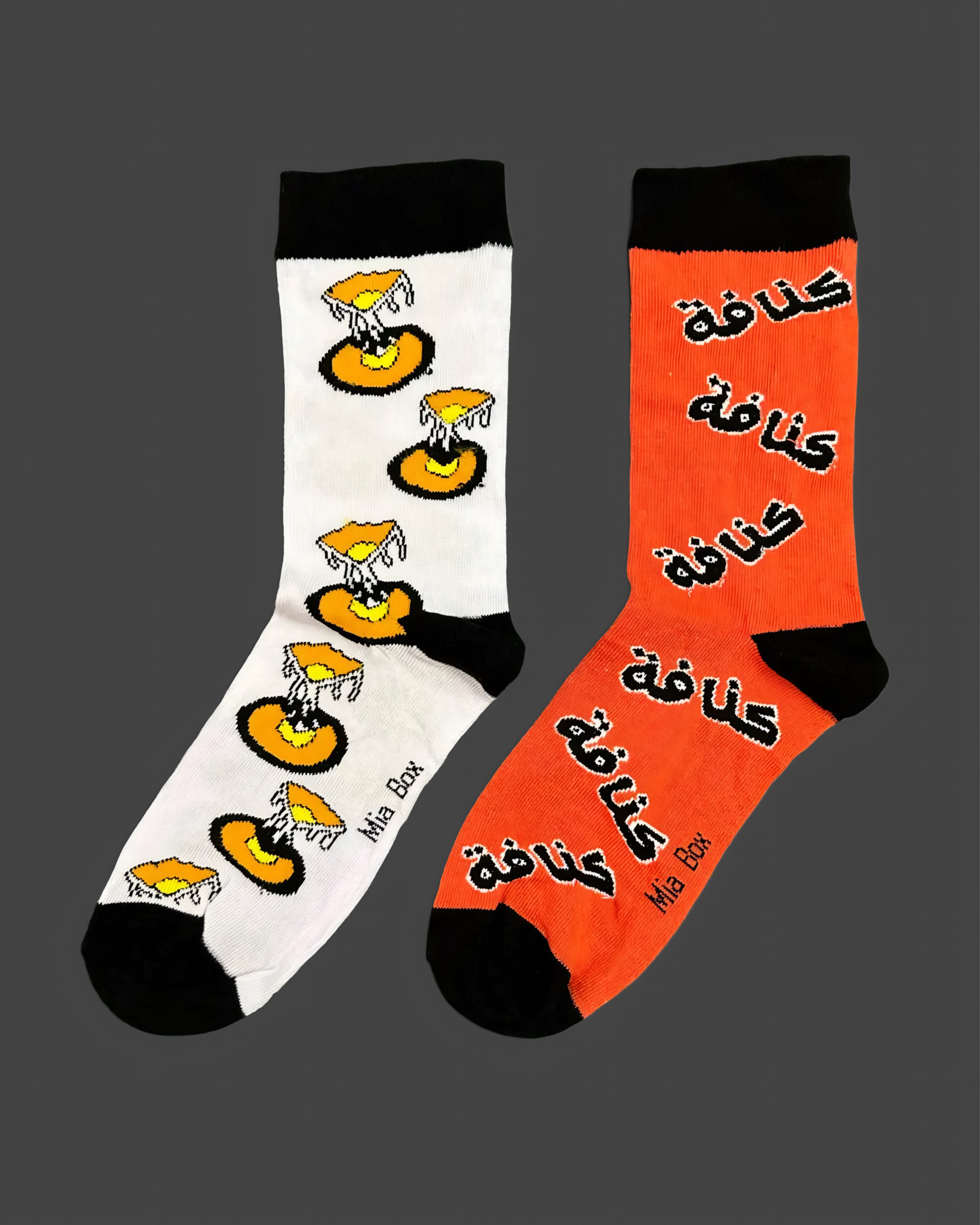 product-1