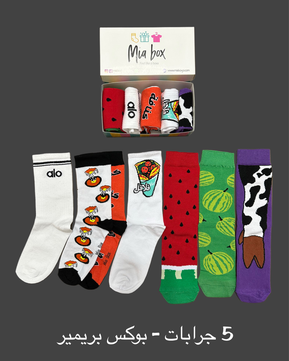 product-1